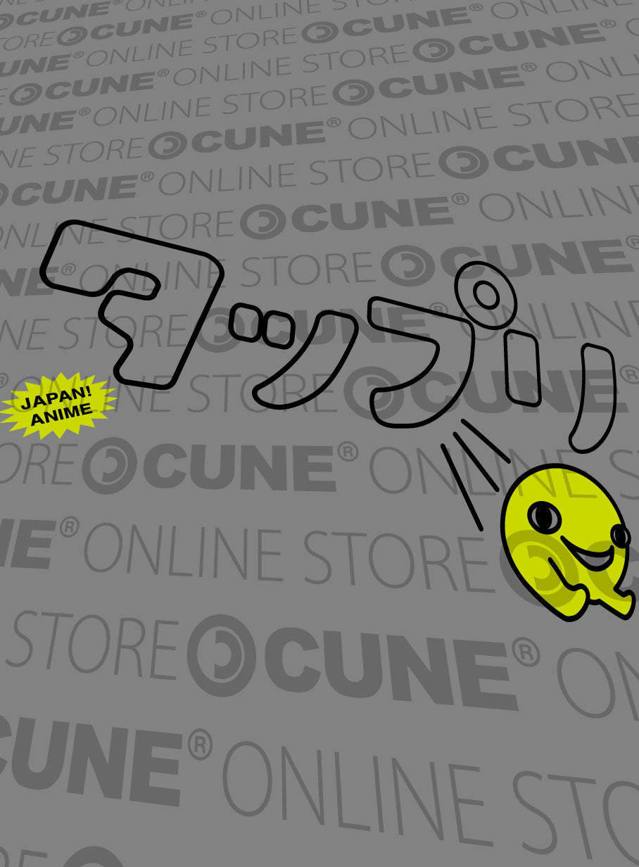 CUNE 復刻Tシャツ タップリ