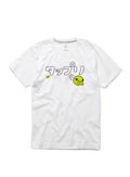 CUNE 復刻Tシャツ タップリ