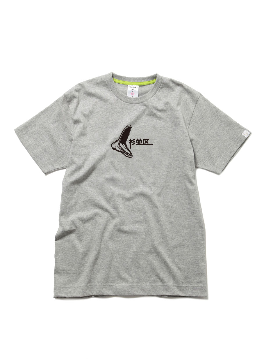 CUNE 復刻Tシャツ 杉並区