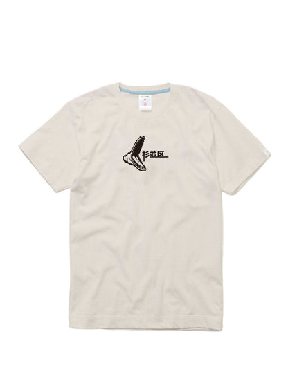 CUNE 復刻Tシャツ 杉並区