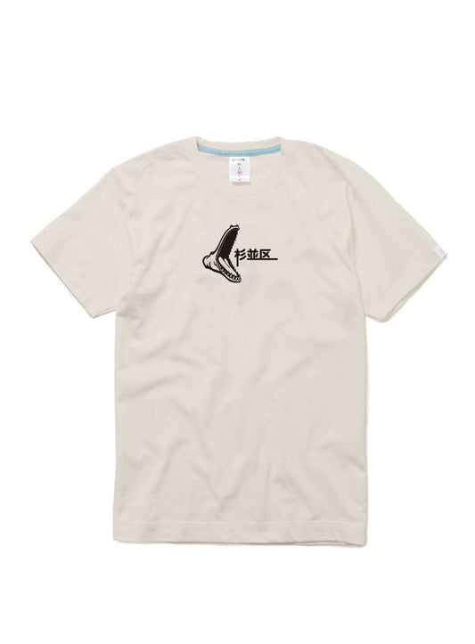 CUNE 復刻Tシャツ 杉並区