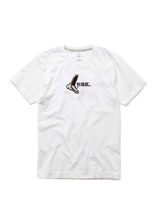 CUNE 復刻Tシャツ 杉並区