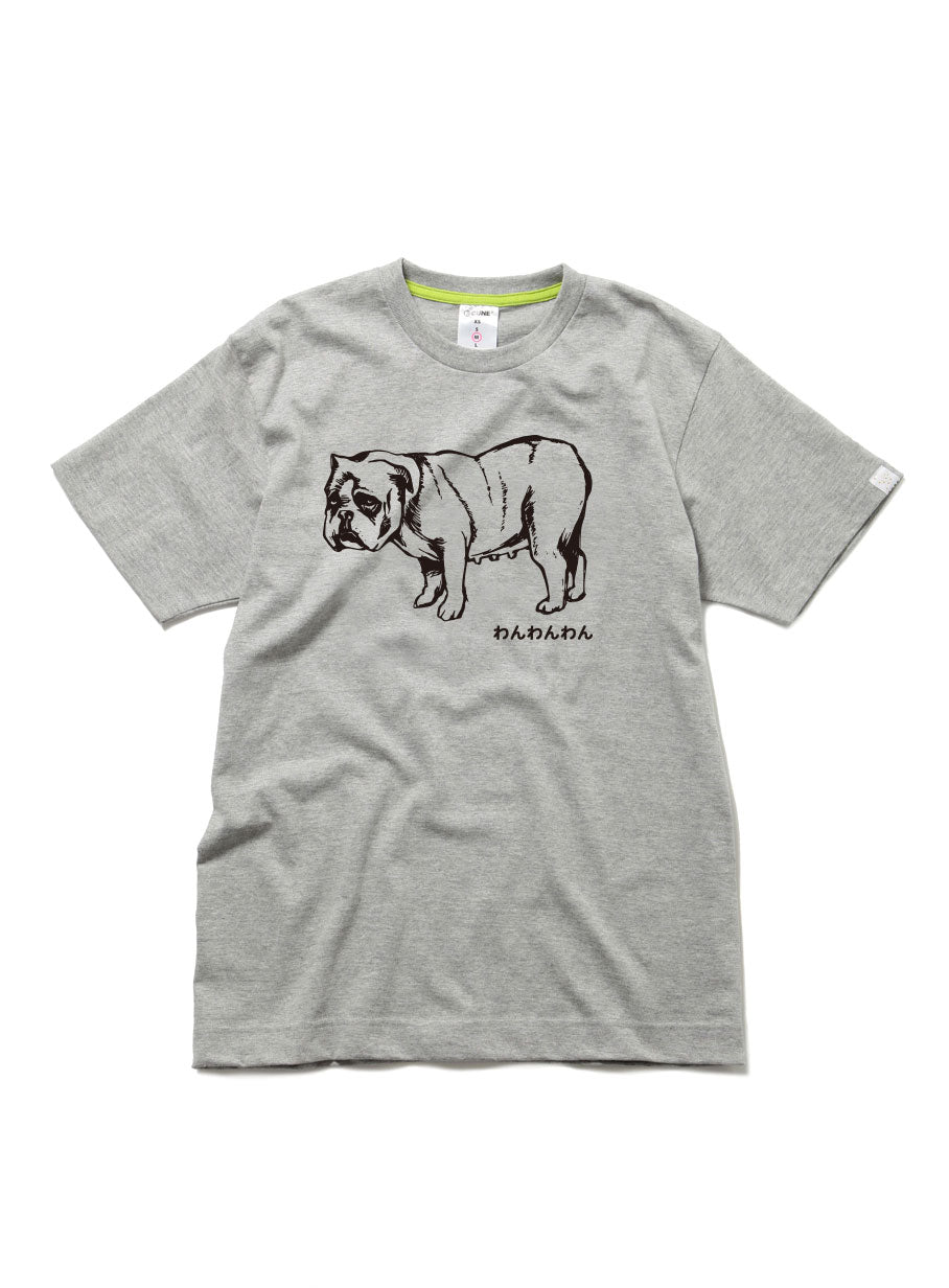CUNE 復刻Tシャツ わんわんわん