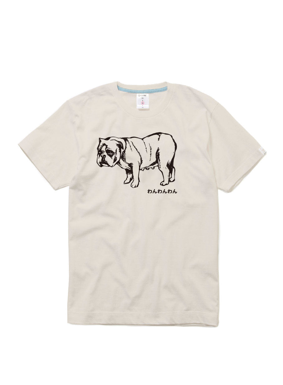 CUNE 復刻Tシャツ わんわんわん