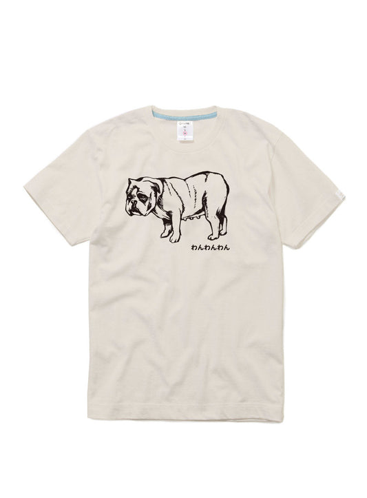 CUNE 復刻Tシャツ わんわんわん