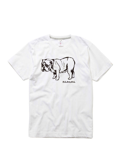 CUNE 復刻Tシャツ わんわんわん