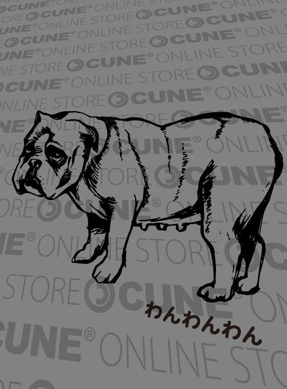 CUNE 復刻Tシャツ わんわんわん