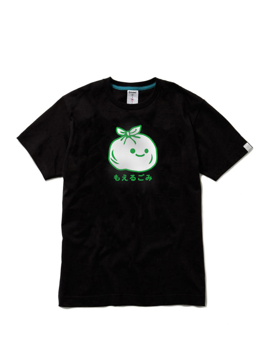 CUNE 復刻Tシャツ もえるごみ