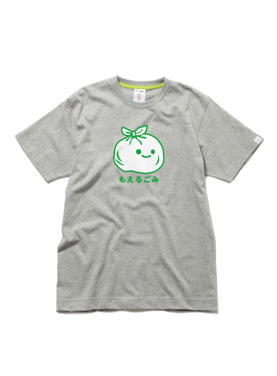 CUNE 復刻Tシャツ もえるごみ