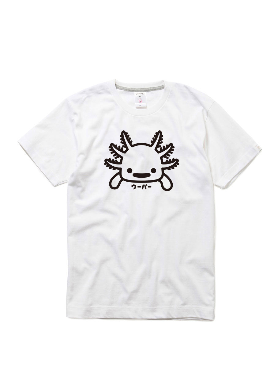 CUNE 復刻Tシャツ ウーパー