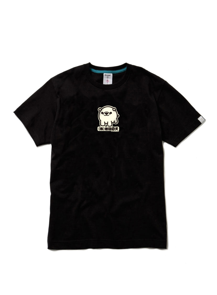 CUNE 復刻Tシャツ 地獄の犬