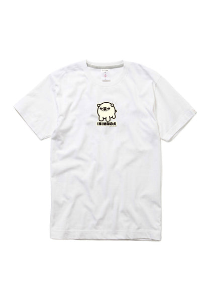 CUNE 復刻Tシャツ 地獄の犬
