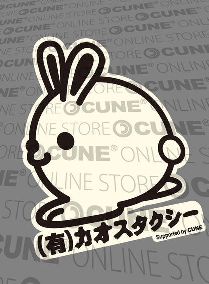 CUNE 復刻Tシャツ カオスタクシー