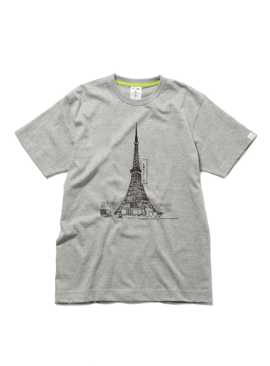 CUNE 復刻Tシャツ 多摩セ○ター