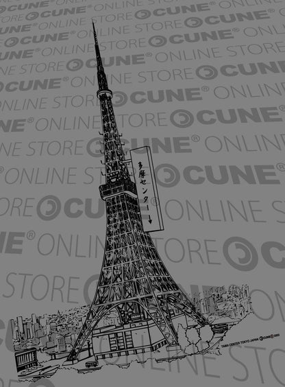 CUNE 復刻Tシャツ 多摩セ○ター