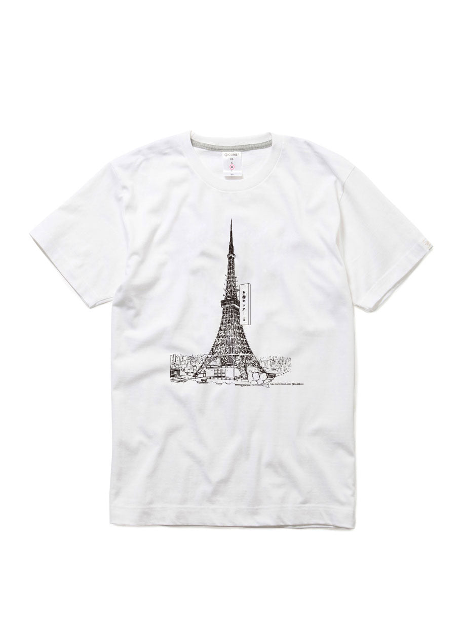 CUNE 復刻Tシャツ 多摩セ○ター