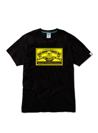 CUNE 復刻Tシャツ 犬ラーメン