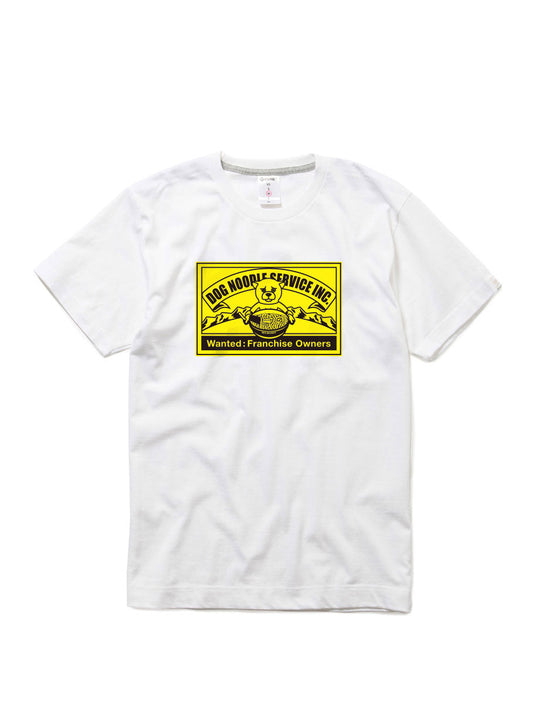 CUNE 復刻Tシャツ 犬ラーメン