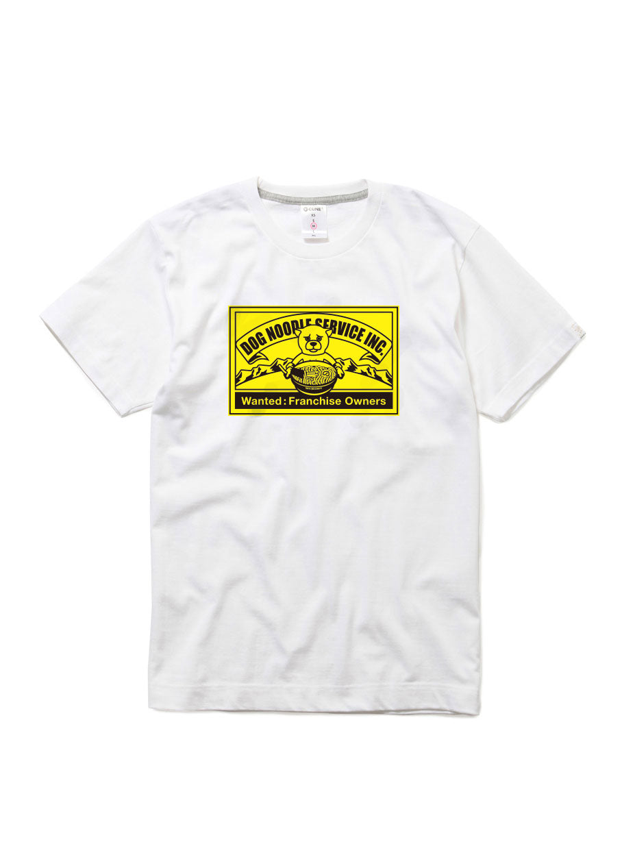 CUNE 復刻Tシャツ 犬ラーメン