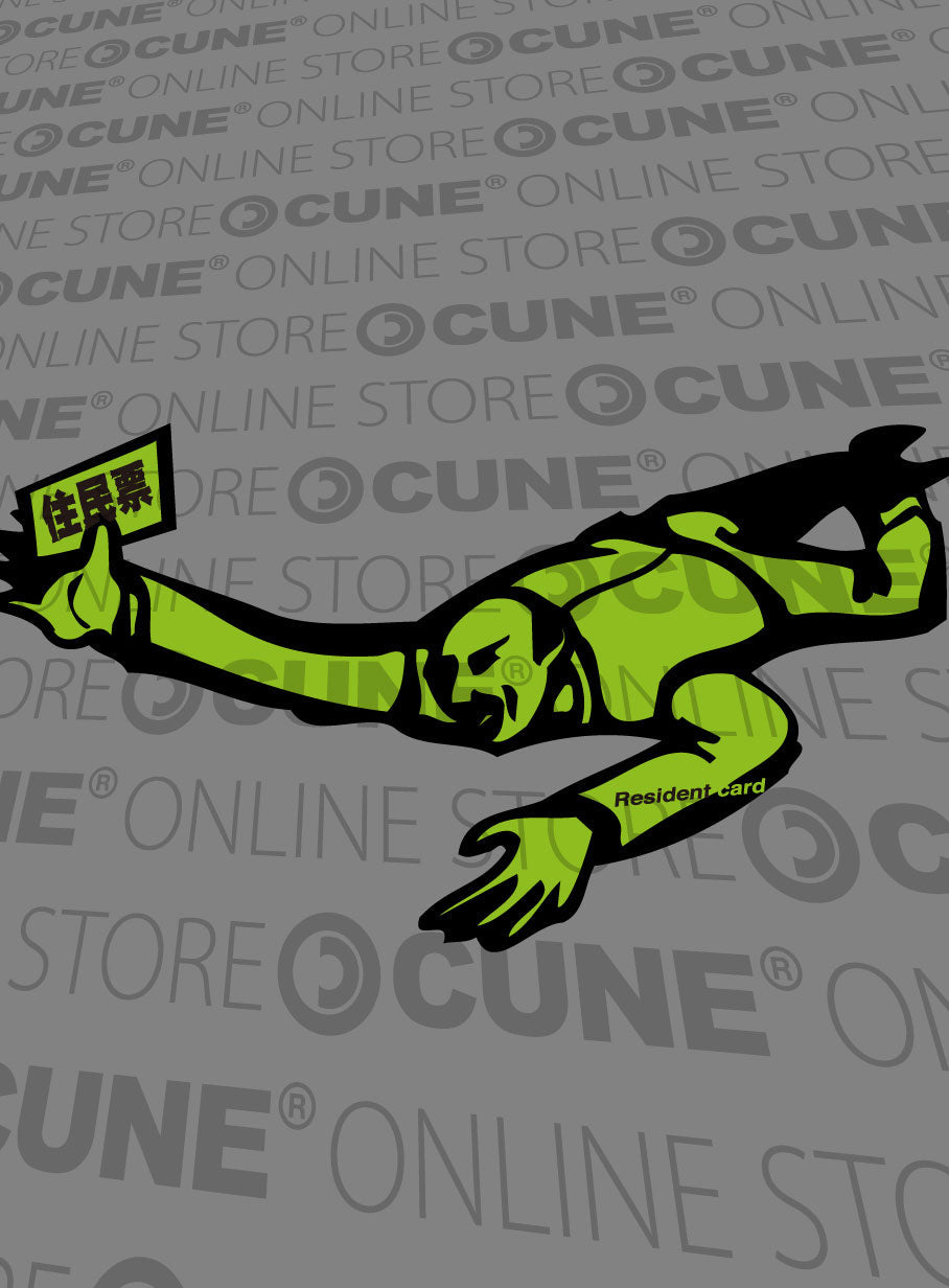 CUNE 復刻Tシャツ  住民票