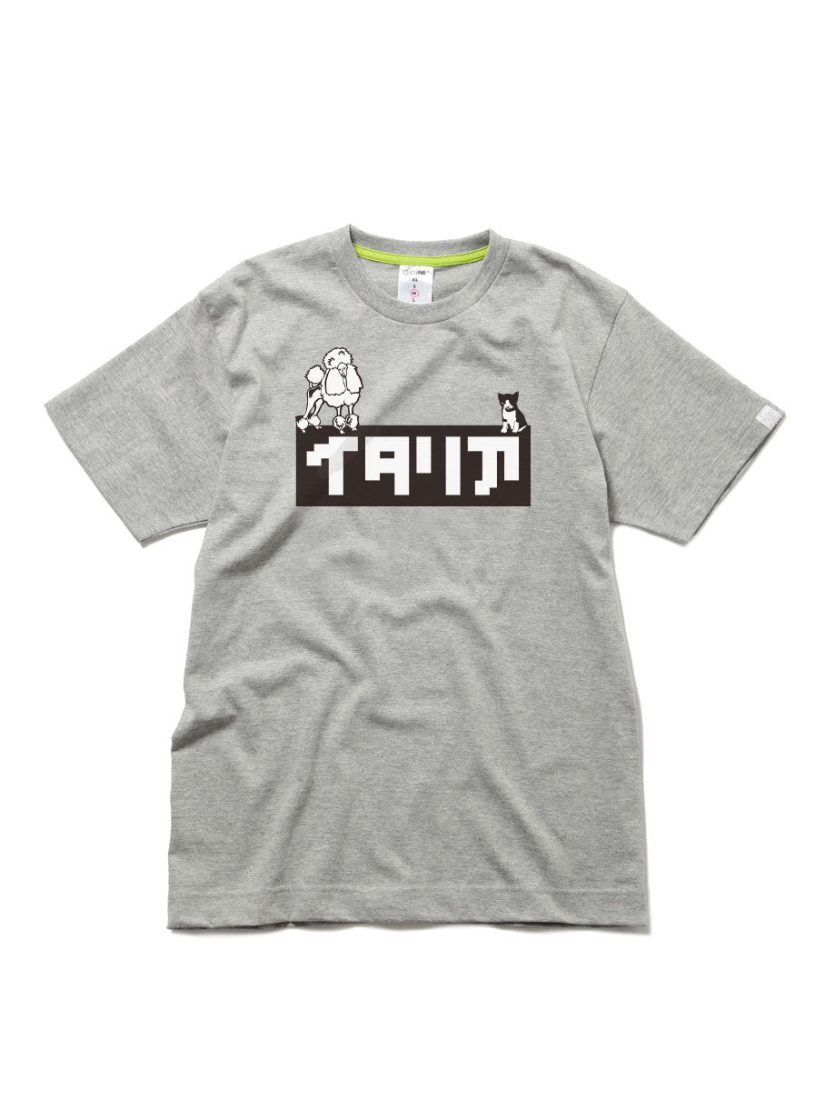 CUNE 復刻Tシャツ  イタリア1