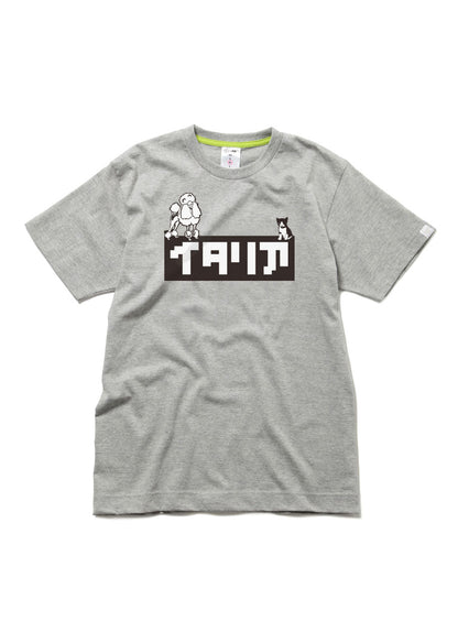 CUNE 復刻Tシャツ  イタリア1