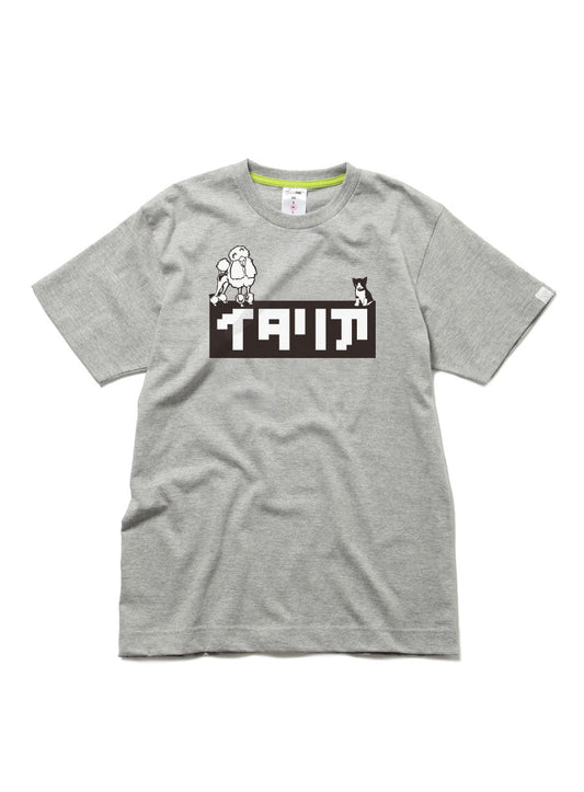 CUNE 復刻Tシャツ  イタリア1