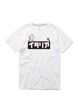 CUNE 復刻Tシャツ  イタリア1