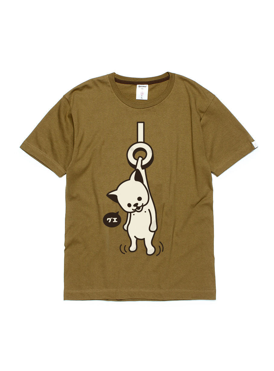 CUNE 復刻Tシャツ グエ