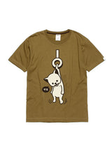 CUNE 復刻Tシャツ グエ