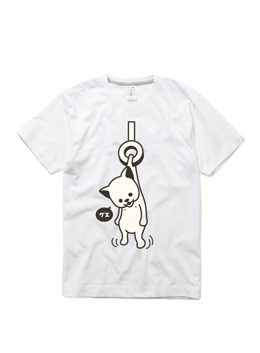 CUNE 復刻Tシャツ グエ