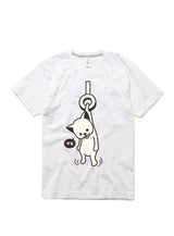 CUNE 復刻Tシャツ グエ