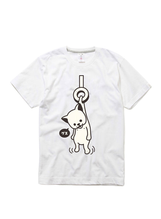 CUNE 復刻Tシャツ グエ