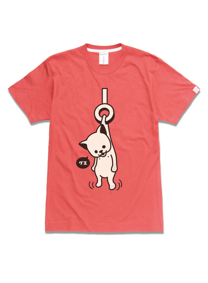 CUNE 復刻Tシャツ グエ