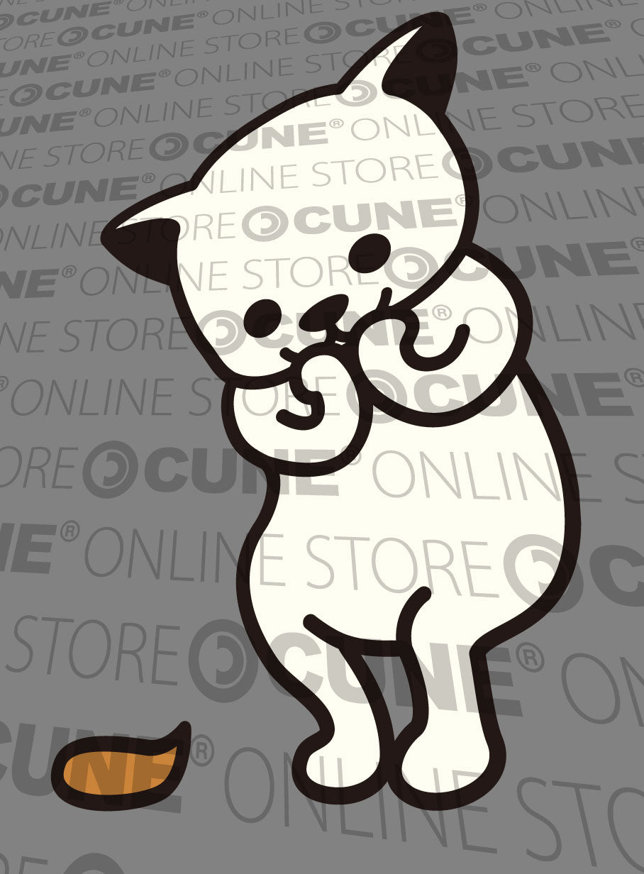 CUNE 復刻Tシャツ うんち