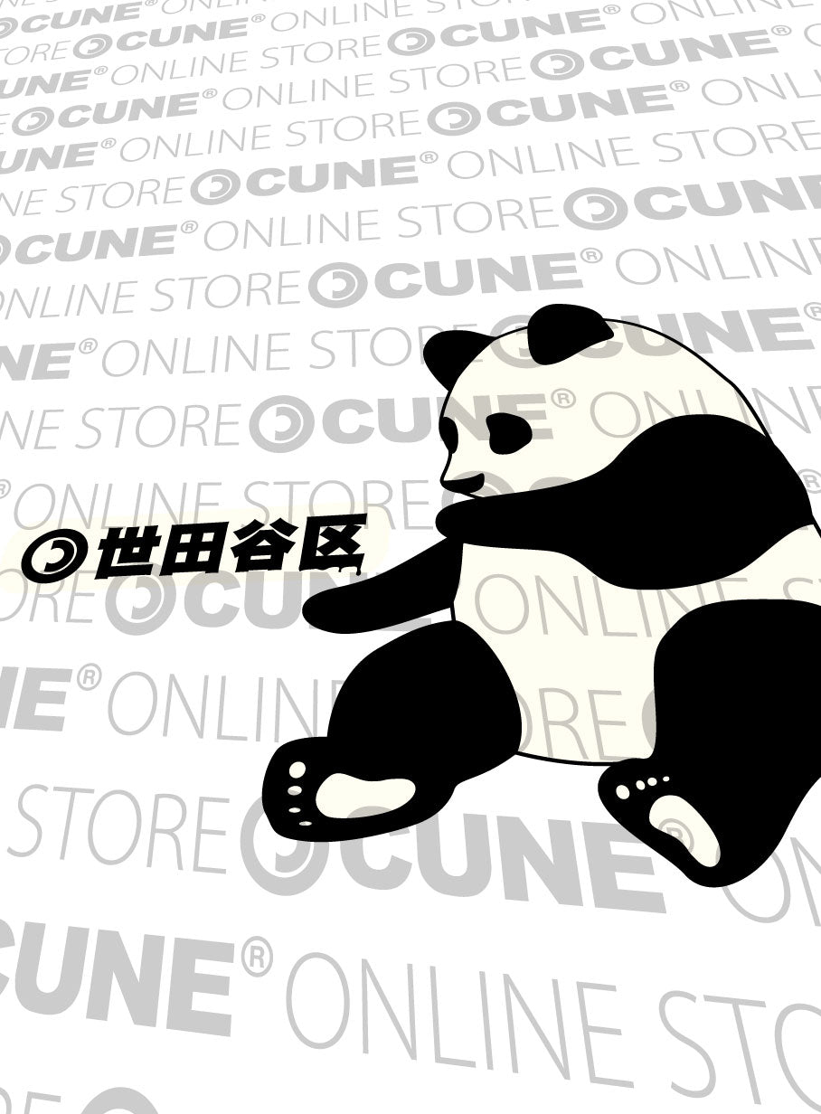 CUNE T-SHIRTS 復刻　世田谷区