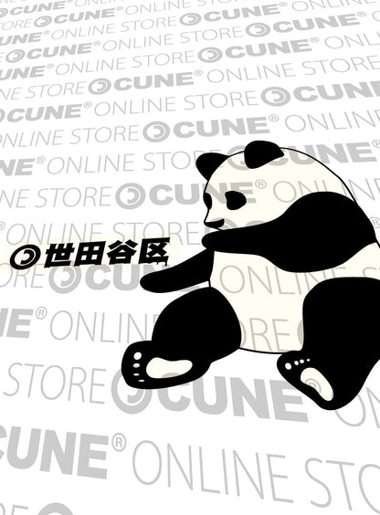 CUNE T-SHIRTS 復刻　世田谷区