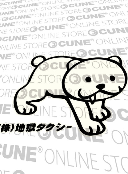 CUNE T-SHIRTS 復刻　地獄タクシー