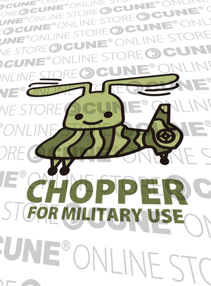 CUNE復刻Tシャツ 軍用ヘリ