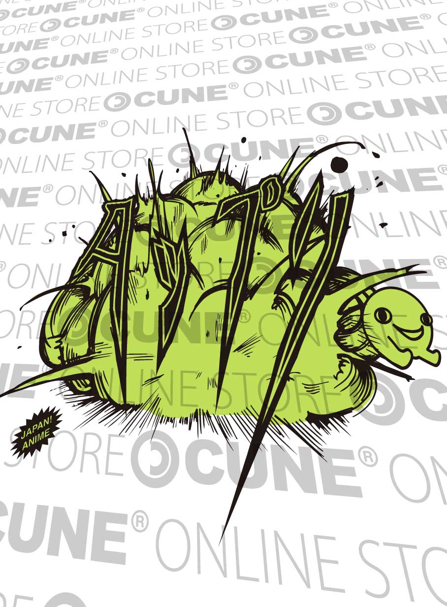 CUNE復刻Tシャツ タップリ