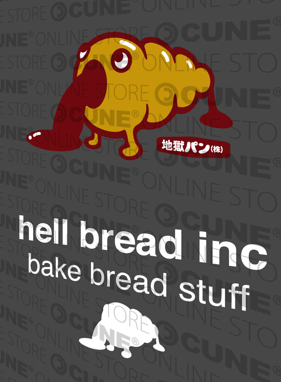 CUNE 復刻Tシャツ     地獄パン