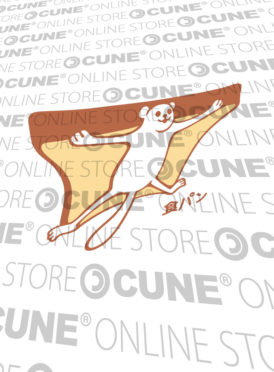 CUNE 復刻Tシャツ     食パン