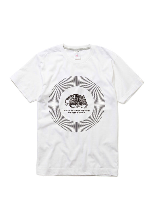 CUNE 復刻Tシャツ ハムスター