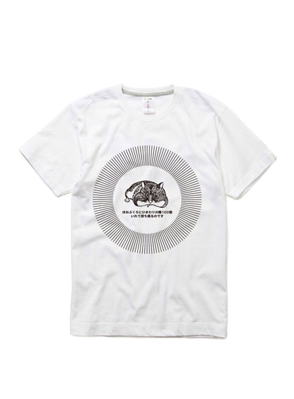 CUNE 復刻Tシャツ ハムスター