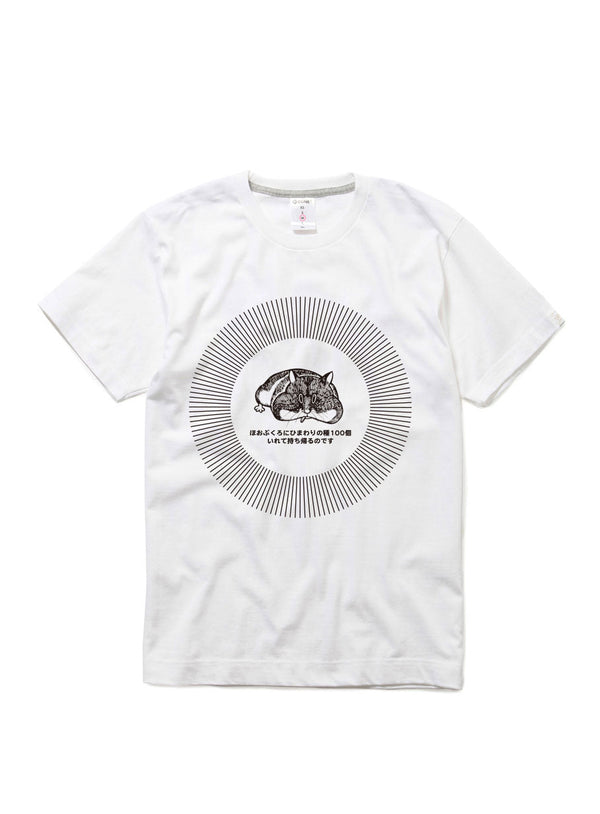 CUNE 復刻Tシャツ ハムスター