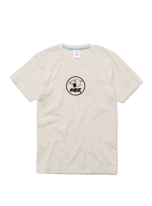 CUNE 復刻Tシャツ 杉並区
