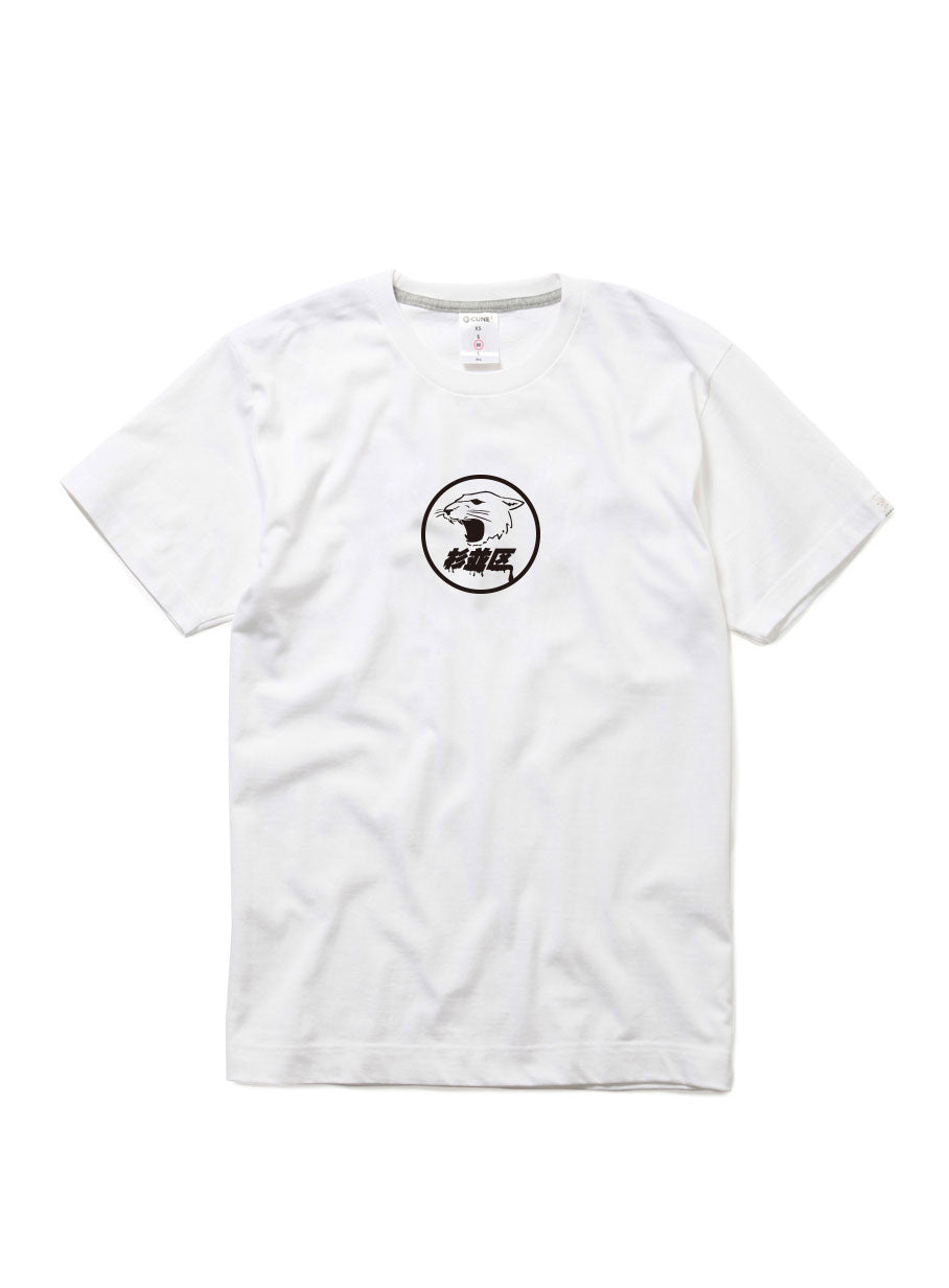 CUNE 復刻Tシャツ 杉並区