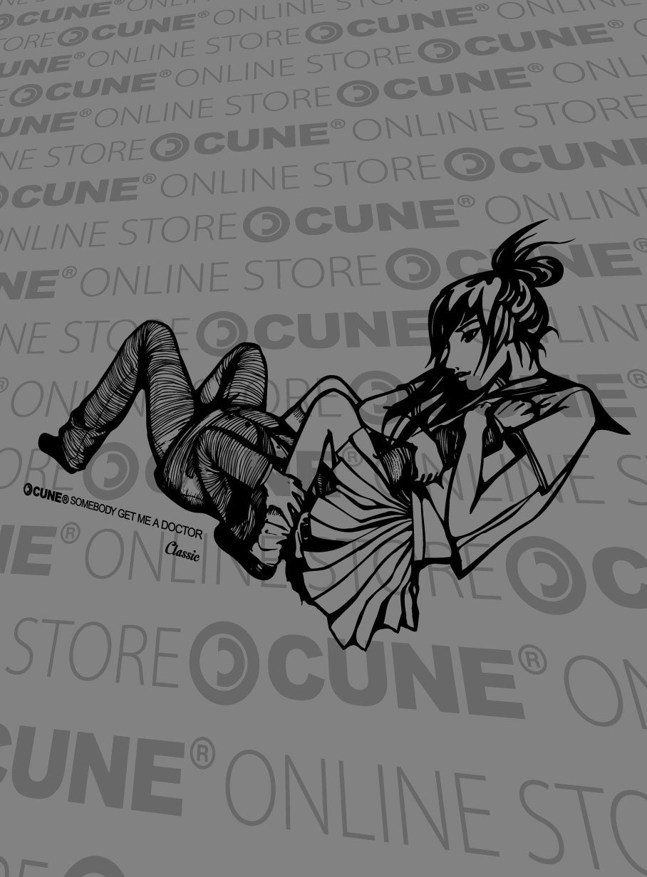 CUNE 復刻Tシャツ 腕ひしぎ女
