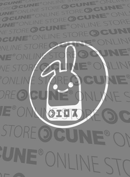 CUNE 復刻Tシャツ エロス