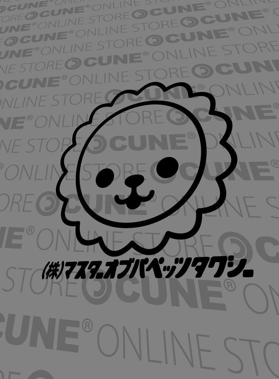 CUNE 復刻Tシャツ マスタータクシー